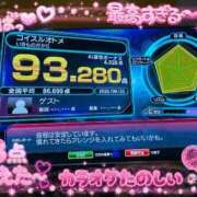 ヒメ日記 2026/06/24 18:20 投稿 しずく マリアージュ熊谷