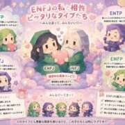 ヒメ日記 2026/07/02 00:42 投稿 しずく マリアージュ熊谷