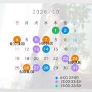 ヒメ日記 2026/09/29 19:00 投稿 いおり JAPAN CLUB BUNNY LOUNGE