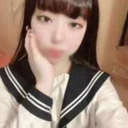 ひより お礼💌本指様 若葉