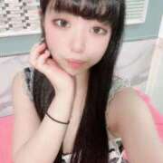 ヒメ日記 2026/04/23 05:56 投稿 ひより 若葉