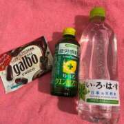 ヒメ日記 2026/04/24 09:03 投稿 ひより 若葉