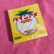 ヒメ日記 2026/04/25 10:53 投稿 ひより 若葉