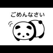 さおり ごめんなさい💦 2980円