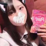ヒメ日記 2026/05/02 15:08 投稿 ねる【SSS級アイドル】 ポニーテール和歌山店