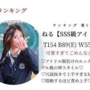 ヒメ日記 2026/07/01 20:48 投稿 ねる【SSS級アイドル】 ポニーテール和歌山店