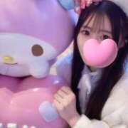 ヒメ日記 2026/04/08 15:51 投稿 Ritsu THE PREMIUM （プレミアム）