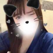 ヒメ日記 2026/04/10 17:47 投稿 Ritsu THE PREMIUM （プレミアム）