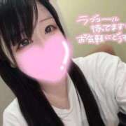 ヒメ日記 2026/05/04 13:55 投稿 ひとみ clubさくら梅田店