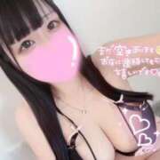 ヒメ日記 2026/05/05 10:24 投稿 ひとみ clubさくら梅田店