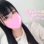 ヒメ日記 2026/05/13 08:45 投稿 ひとみ clubさくら梅田店