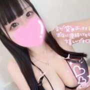 ヒメ日記 2026/05/23 09:15 投稿 ひとみ clubさくら梅田店