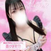 ヒメ日記 2026/05/31 18:55 投稿 ひとみ clubさくら梅田店