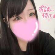 ヒメ日記 2026/06/06 11:15 投稿 ひとみ clubさくら梅田店