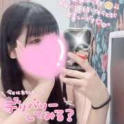 ヒメ日記 2026/06/09 13:40 投稿 ひとみ clubさくら梅田店
