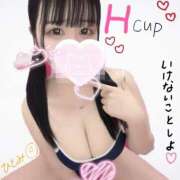ヒメ日記 2026/07/16 14:45 投稿 ひとみ clubさくら梅田店