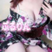ヒメ日記 2026/04/15 19:03 投稿 えみり ぷるりんクエスト上野浅草鶯谷秋葉原デリヘル王国