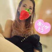 ヒメ日記 2026/04/04 02:43 投稿 花音 モアグループ大宮人妻花壇