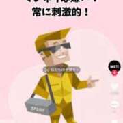 みお これ私 お姉さんSelect