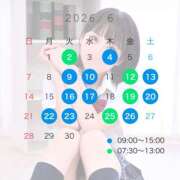 ヒメ日記 2026/05/26 22:19 投稿 みらい しゃぼんくらぶ一番館