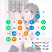 みらい 7月のシフト🍉 しゃぼんくらぶ一番館