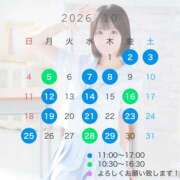 みらい 10月のシフト🎃 しゃぼんくらぶ一番館
