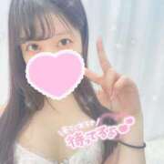 はるか ?ぴーす? 横浜シンデレラ（シンデレラグループ）