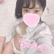 はるか ?おれい? 横浜シンデレラ（シンデレラグループ）