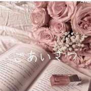 ヒメ日記 2026/04/09 12:45 投稿 まいこ 横浜おかあさん