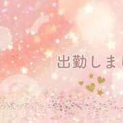 ヒメ日記 2026/04/11 12:07 投稿 まいこ 横浜おかあさん