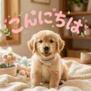 ヒメ日記 2026/04/13 12:55 投稿 まいこ 横浜おかあさん