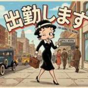 ヒメ日記 2026/04/14 06:35 投稿 まいこ 横浜おかあさん