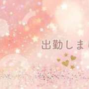 ヒメ日記 2026/04/14 11:45 投稿 まいこ 横浜おかあさん