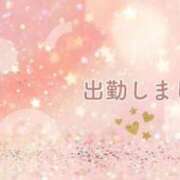 ヒメ日記 2026/04/16 12:35 投稿 まいこ 横浜おかあさん