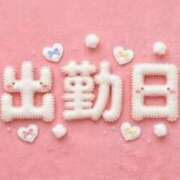 ヒメ日記 2026/04/24 05:55 投稿 まいこ 横浜おかあさん
