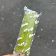 ヒメ日記 2026/04/05 12:09 投稿 湊らら ウルトラハピネス