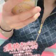 ヒメ日記 2026/05/13 14:45 投稿 にこ 若葉