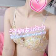 ヒメ日記 2026/07/17 08:45 投稿 にこ 若葉