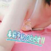 にこ 出勤ですっ( *˙0˙*)۶ 若葉
