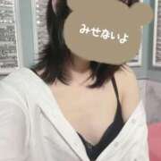 ヒメ日記 2026/09/13 21:38 投稿 にこ 若葉