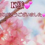 ヒメ日記 2026/03/30 21:40 投稿 西島 西船橋おかあさん