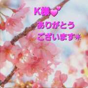 ヒメ日記 2026/04/03 21:50 投稿 西島 西船橋おかあさん