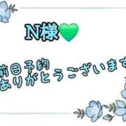 ヒメ日記 2026/04/10 07:10 投稿 西島 西船橋おかあさん