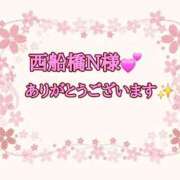 ヒメ日記 2026/04/20 20:00 投稿 西島 西船橋おかあさん
