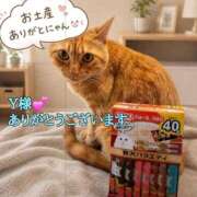 ヒメ日記 2026/05/04 21:20 投稿 西島 西船橋おかあさん