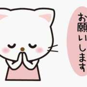 ヒメ日記 2026/05/09 12:00 投稿 西島 西船橋おかあさん