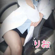 りお りお♡だよ WHITE(ホワイト)