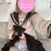 なの 好きなこと🍌 お礼💌💨 ラブリップ川越