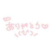 ヒメ日記 2026/05/02 12:18 投稿 おと マーガレット