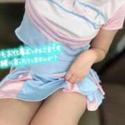ヒメ日記 2026/08/24 16:18 投稿 おと マーガレット